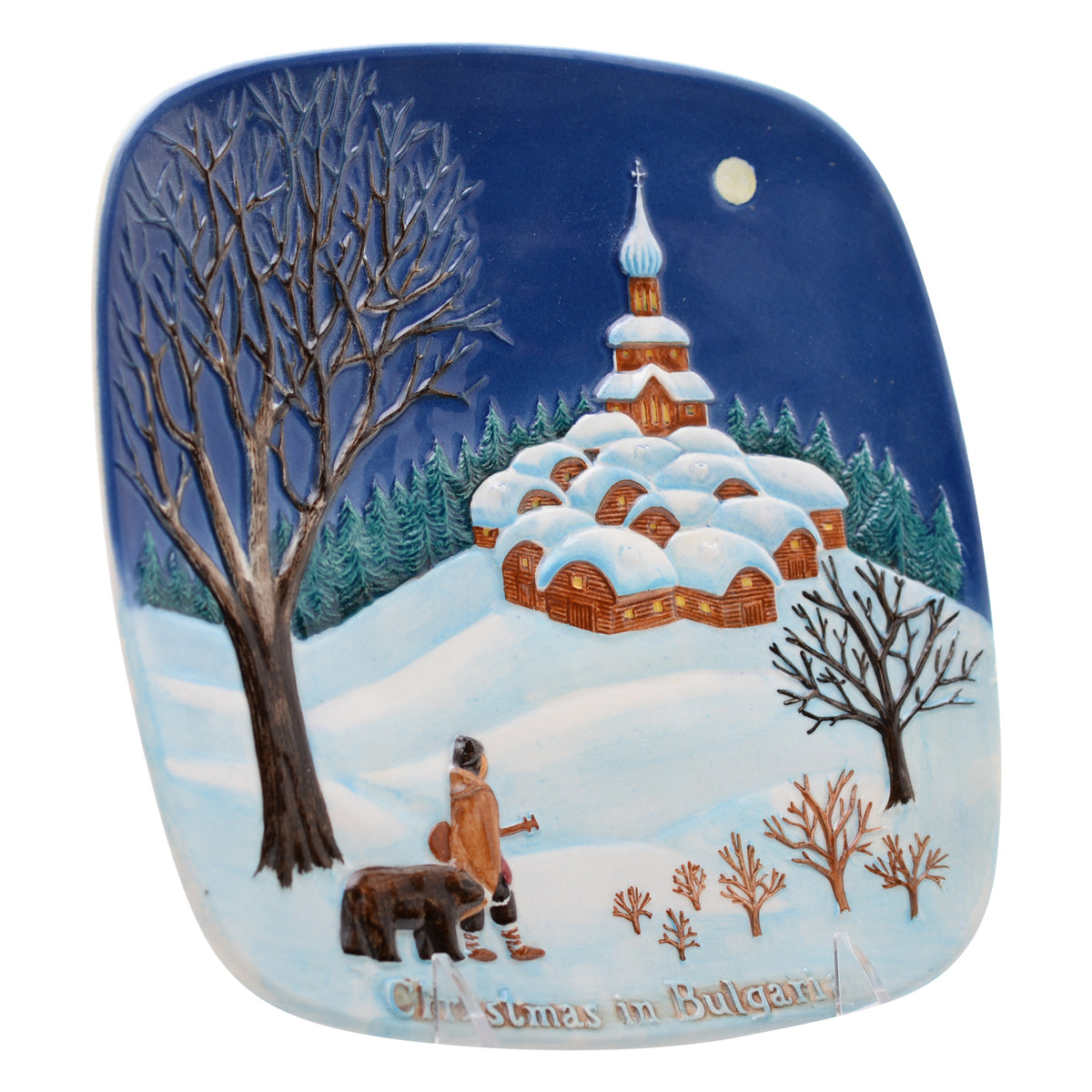 Christmas in Bulgaria Plate Beswick