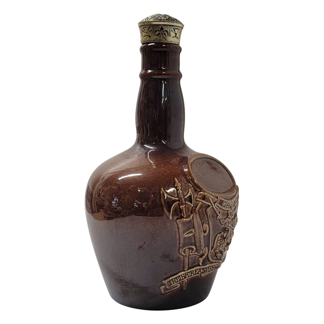 Chivas Bottle, Brown