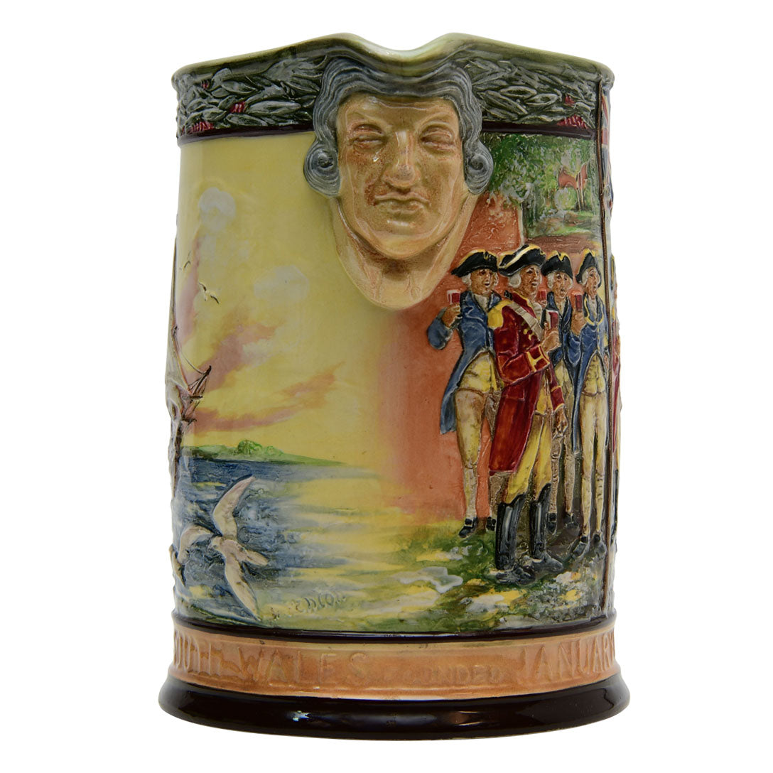 Captain Phillip Loving Cup
