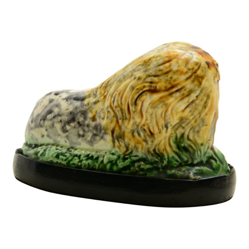 Weildon Weildon Antique Lion Hollow Cover and Base