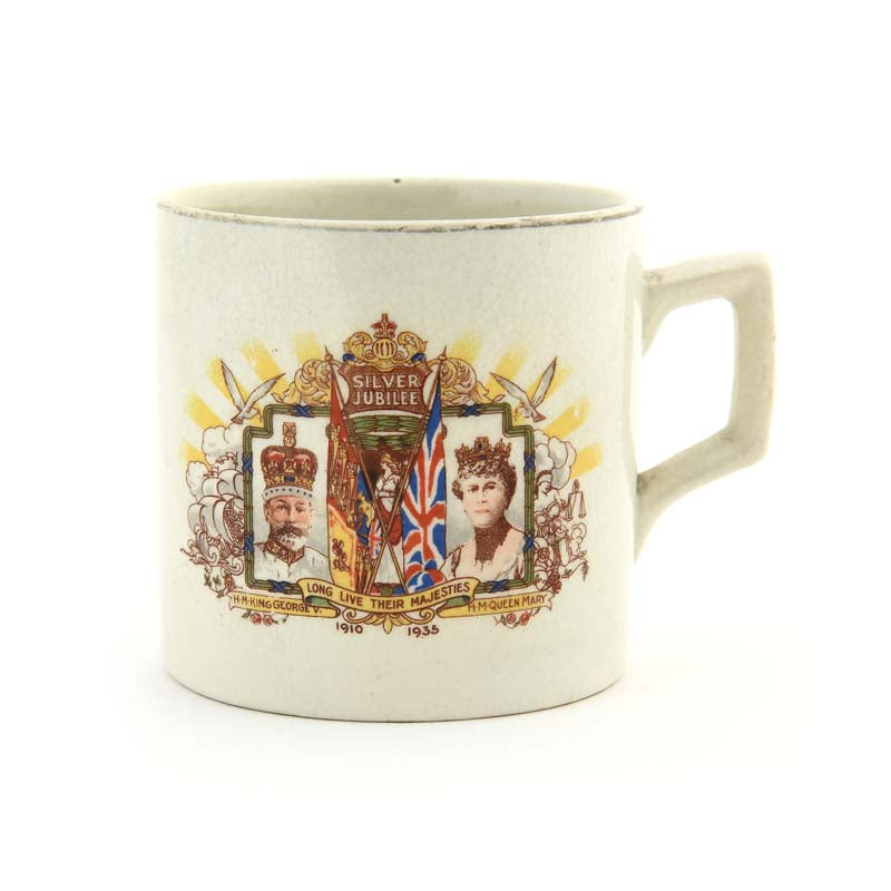 King George Queen Mary Cup