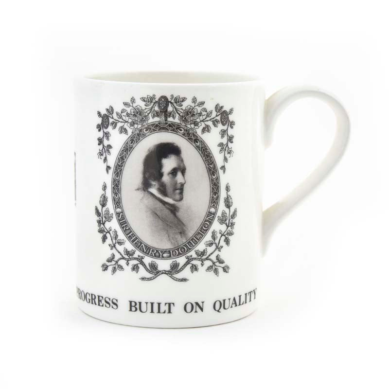 Commemorative Cup