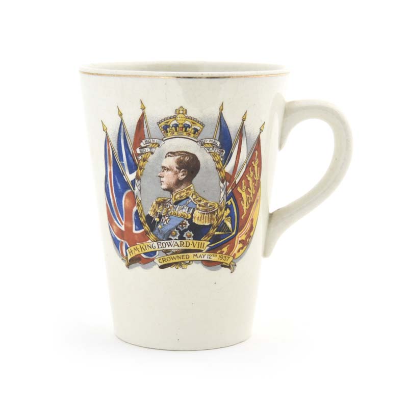 Commemorative Cup