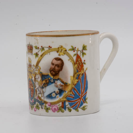 King George V and Mary Cup