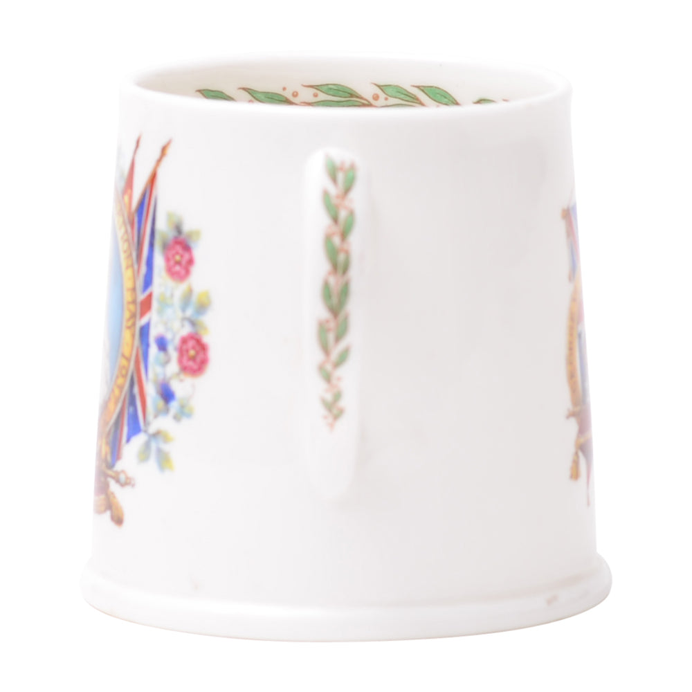 Cup  Royalty Elizabeth George vi