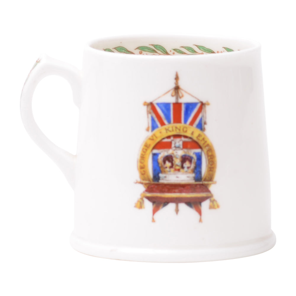 Cup  Royalty Elizabeth George vi