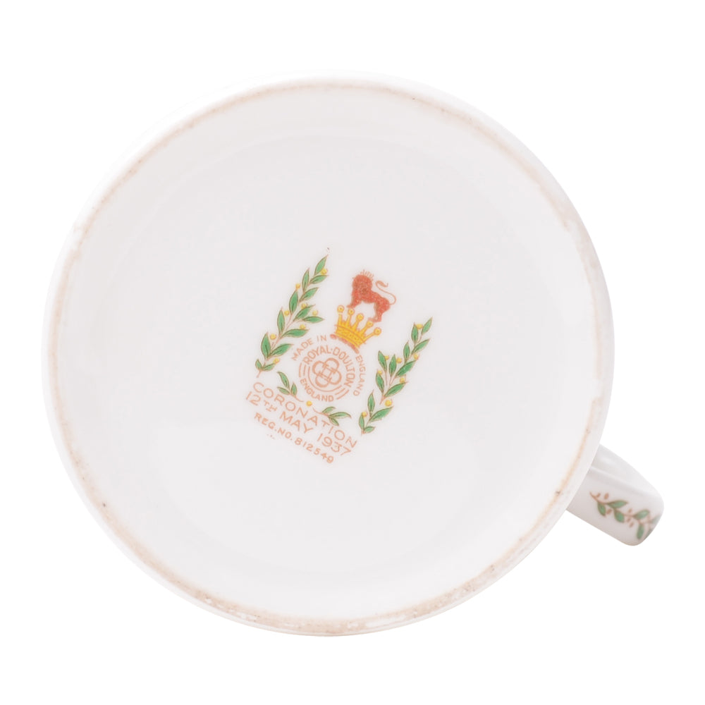 Cup  Royalty Elizabeth George vi