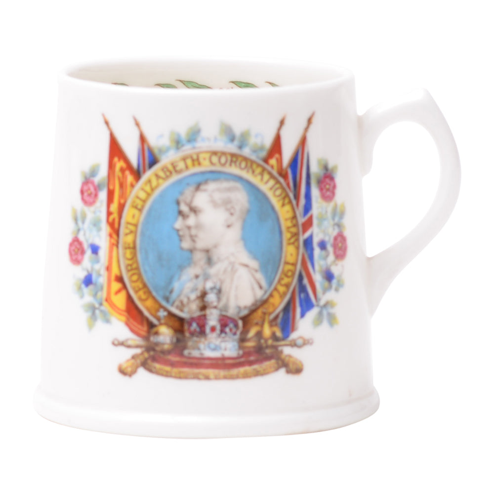 Cup  Royalty Elizabeth George vi
