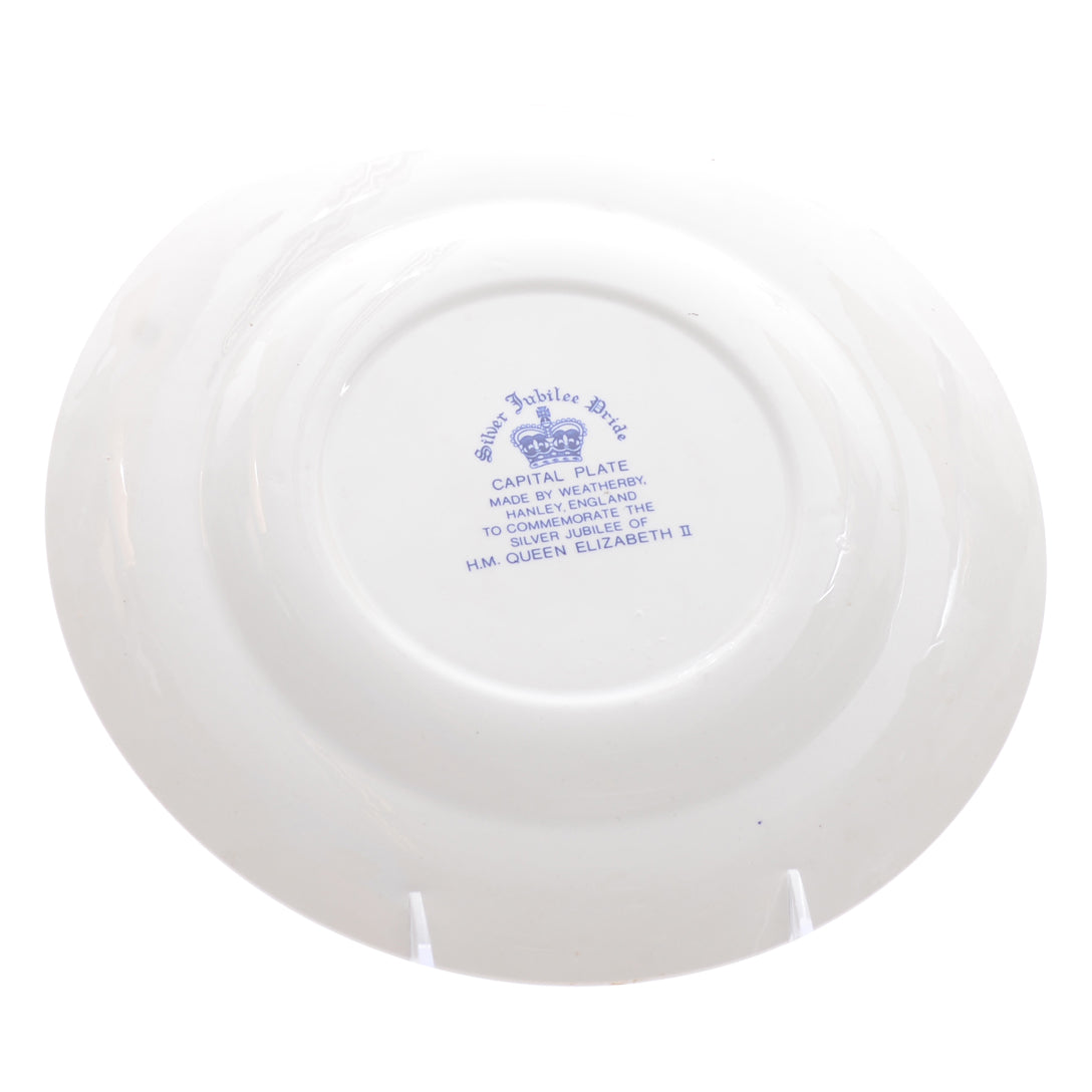 Plate Queen Elizabeth II