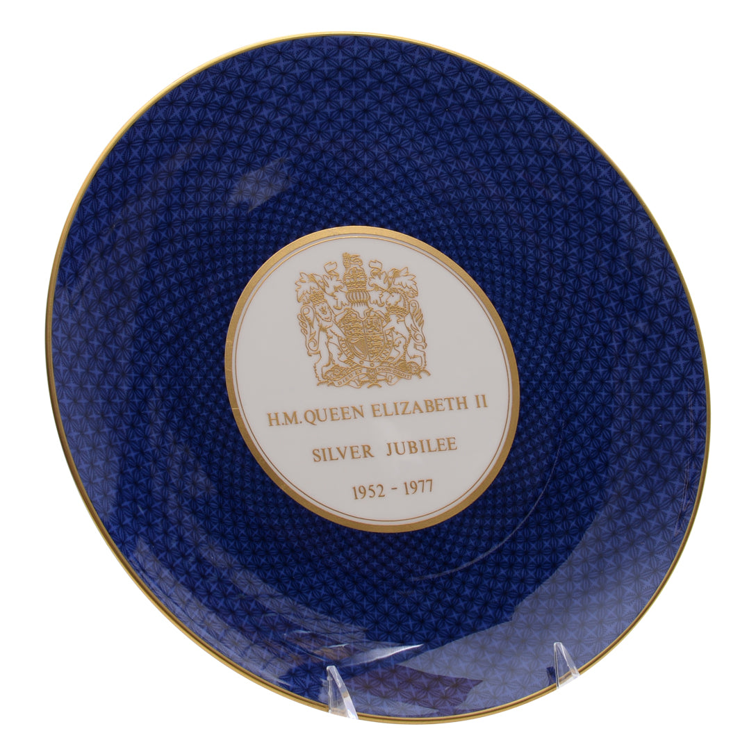 HM Queen Elizabeth II silver jubillee plate