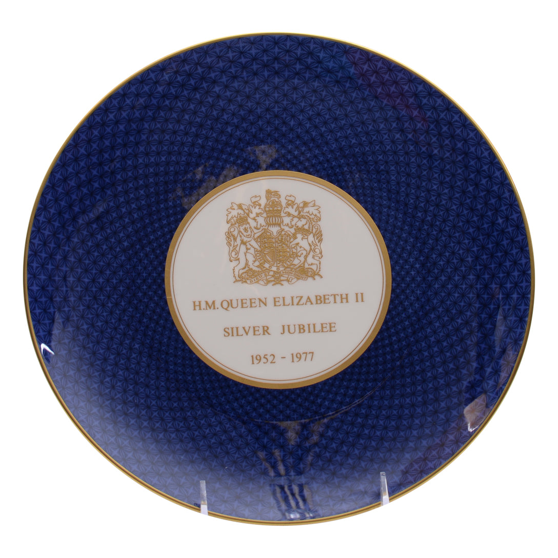 HM Queen Elizabeth II silver jubillee plate