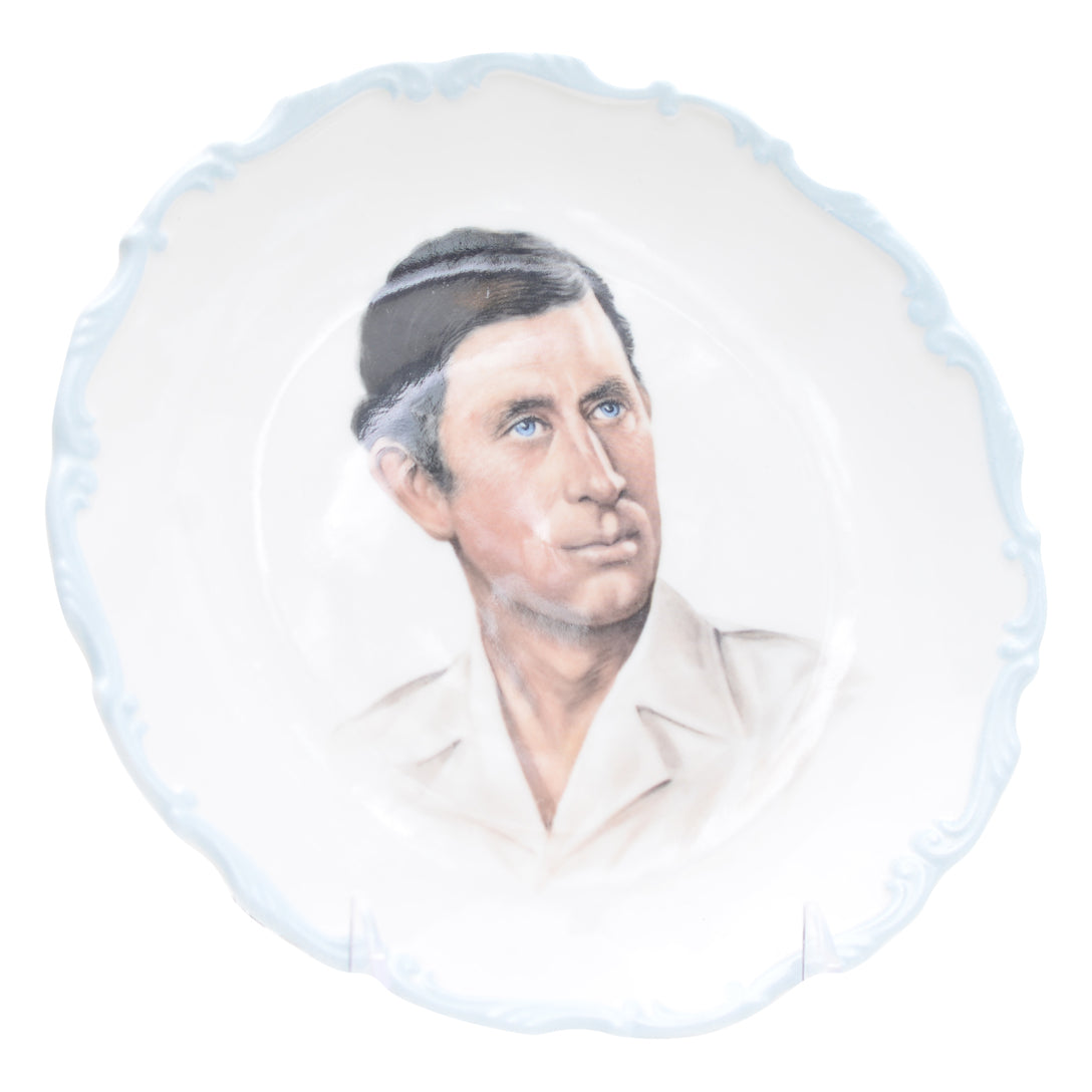 Prince Wales plate