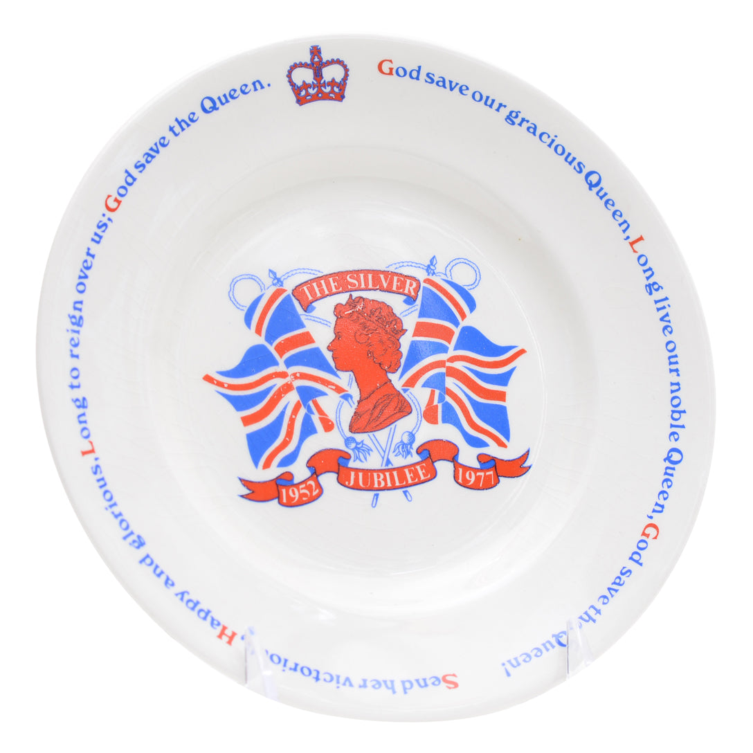 The Silver Jubilee of Hwe Majesty Queen Elizabeth II