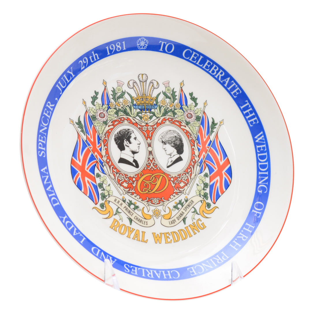 The Silver Jubilee of Hwe Majesty Queen Elizabeth II
