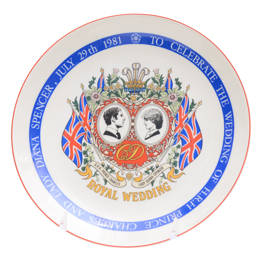 The Silver Jubilee of Hwe Majesty Queen Elizabeth II