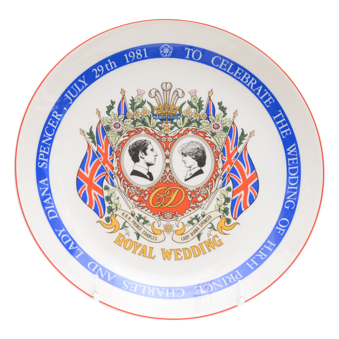 The Silver Jubilee of Hwe Majesty Queen Elizabeth II