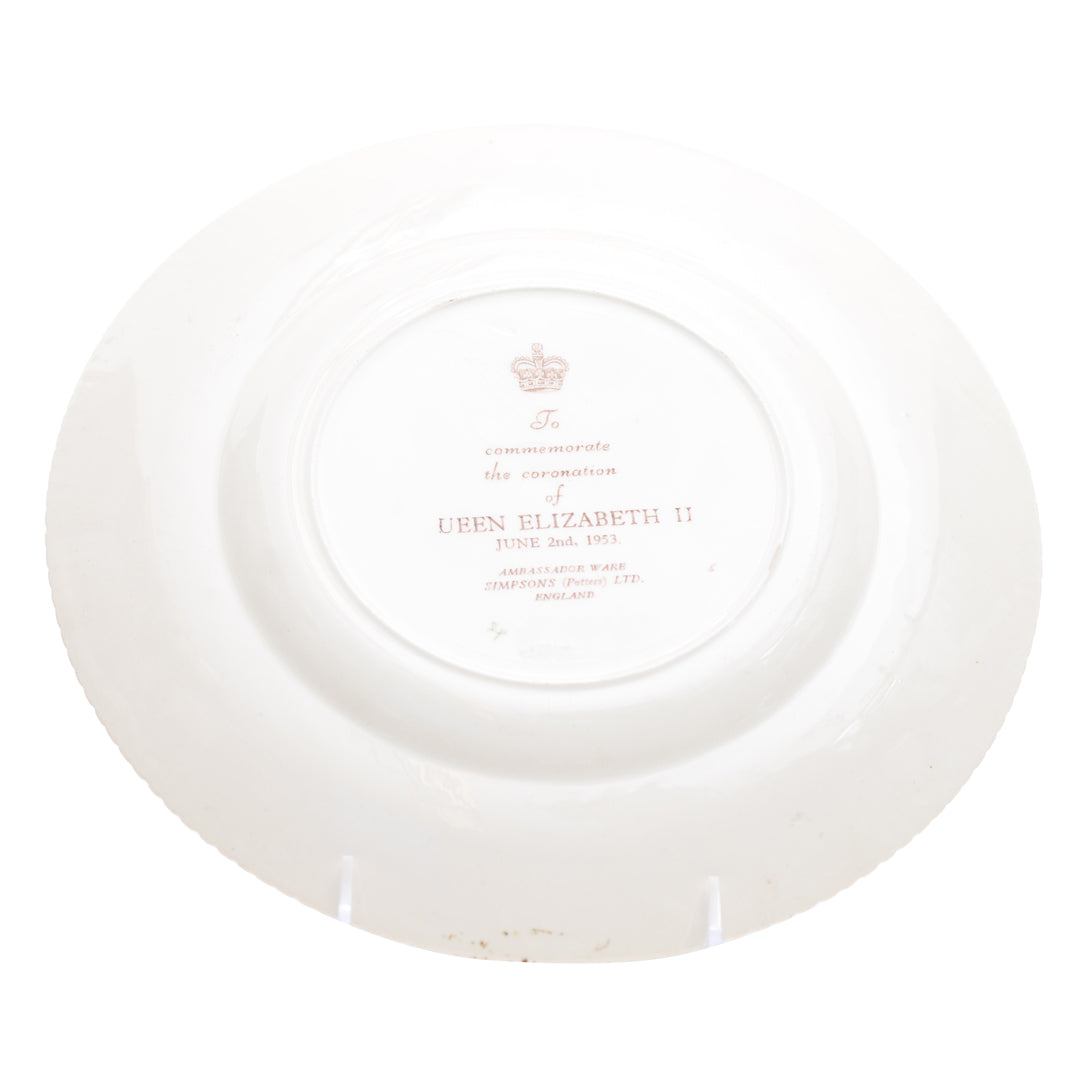 Coronation of Queen Elizabeth II plate