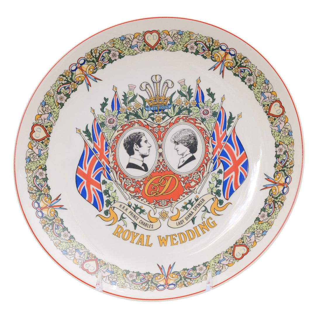 The Prince of Wales and Lady Diana Spencer plate