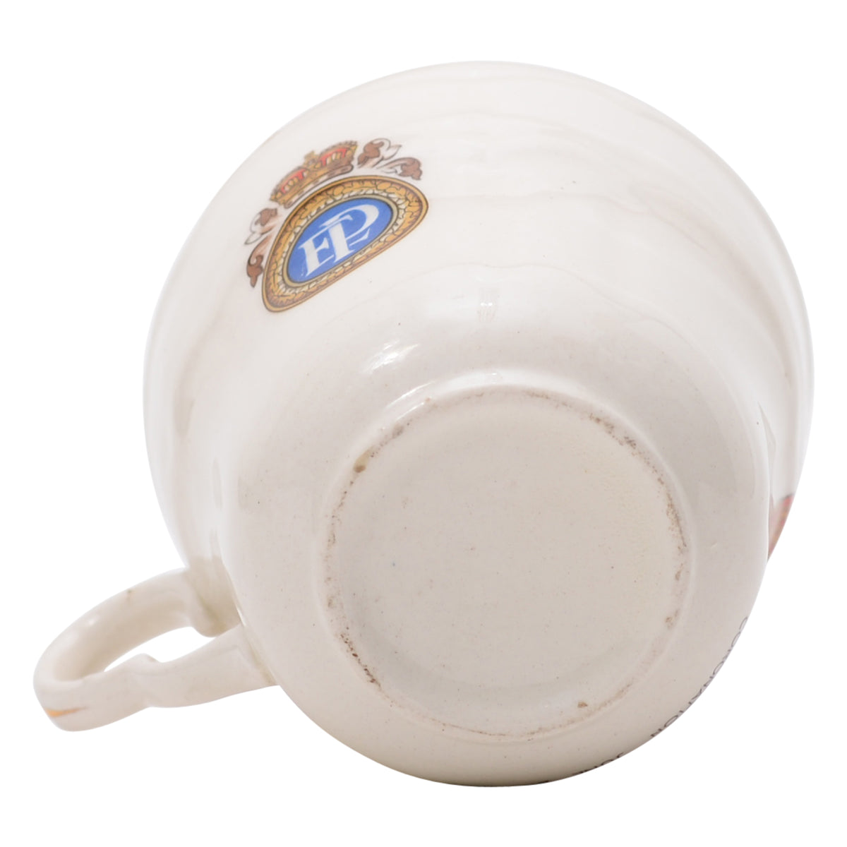 Queen Elizabeth II coronation cup