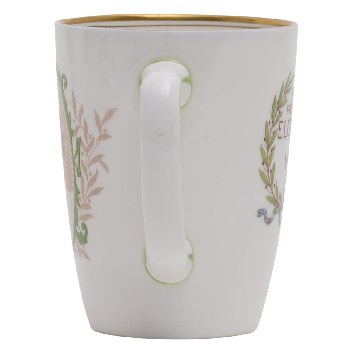 Princesses Elizabeth mug