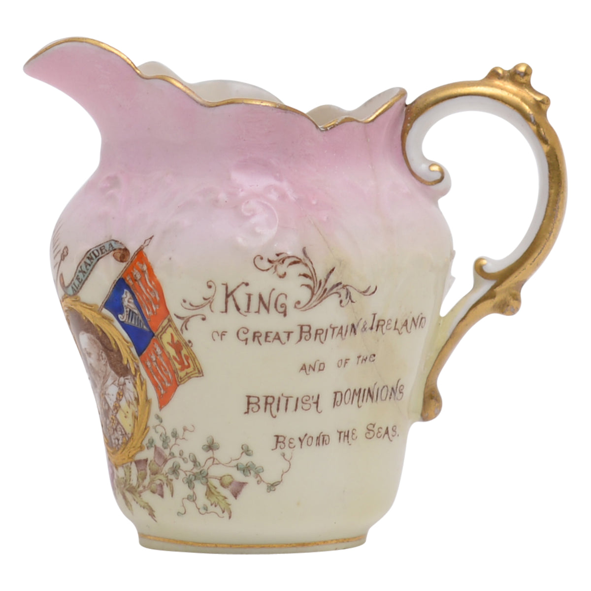 Edward VII Aynsley milk jug