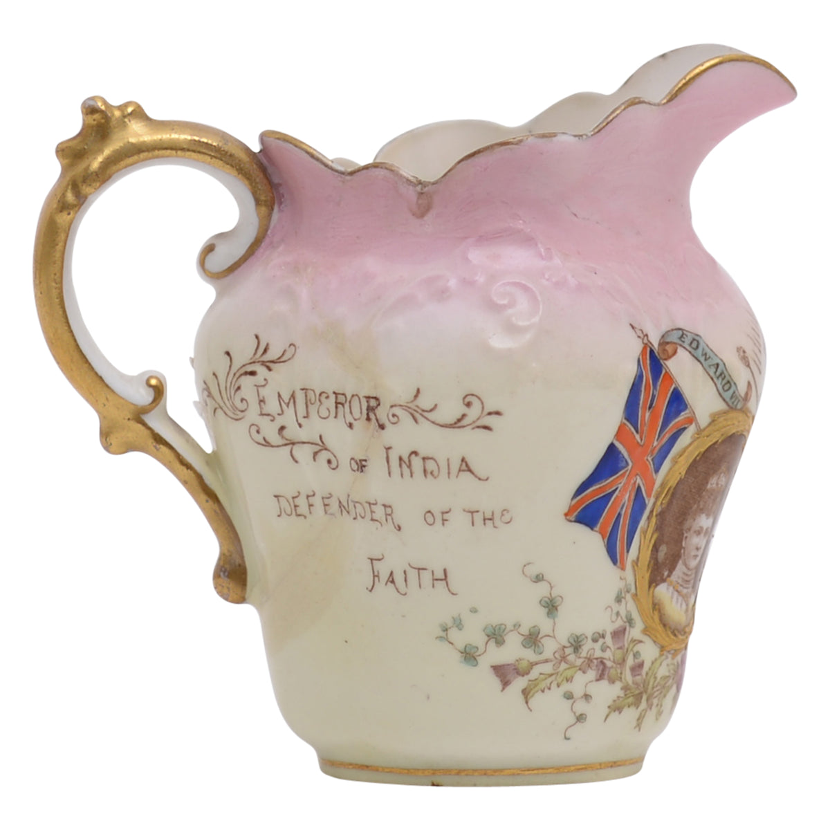 Edward VII Aynsley milk jug