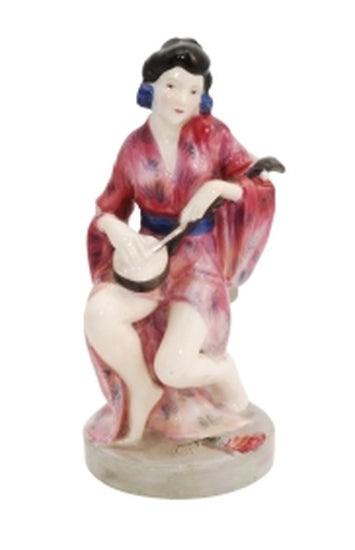Geisha colorway