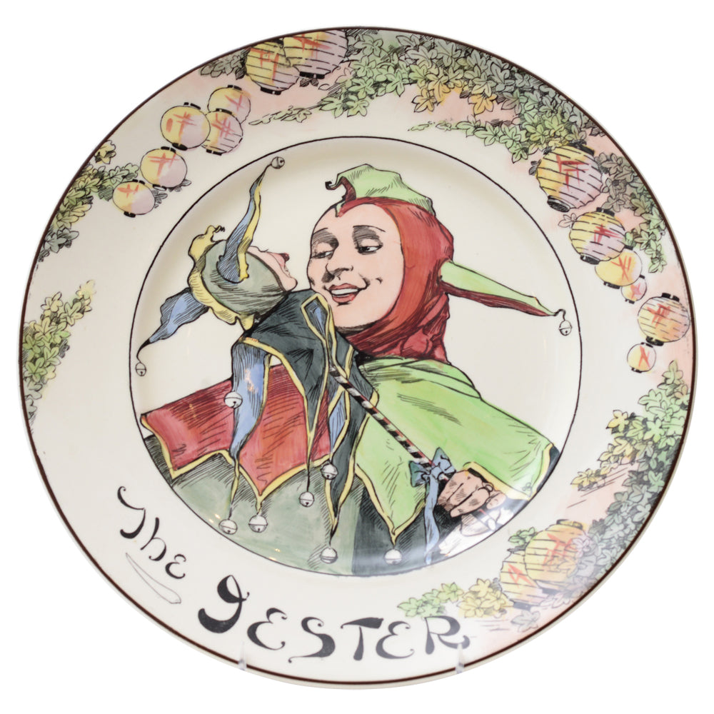 Jester Plate