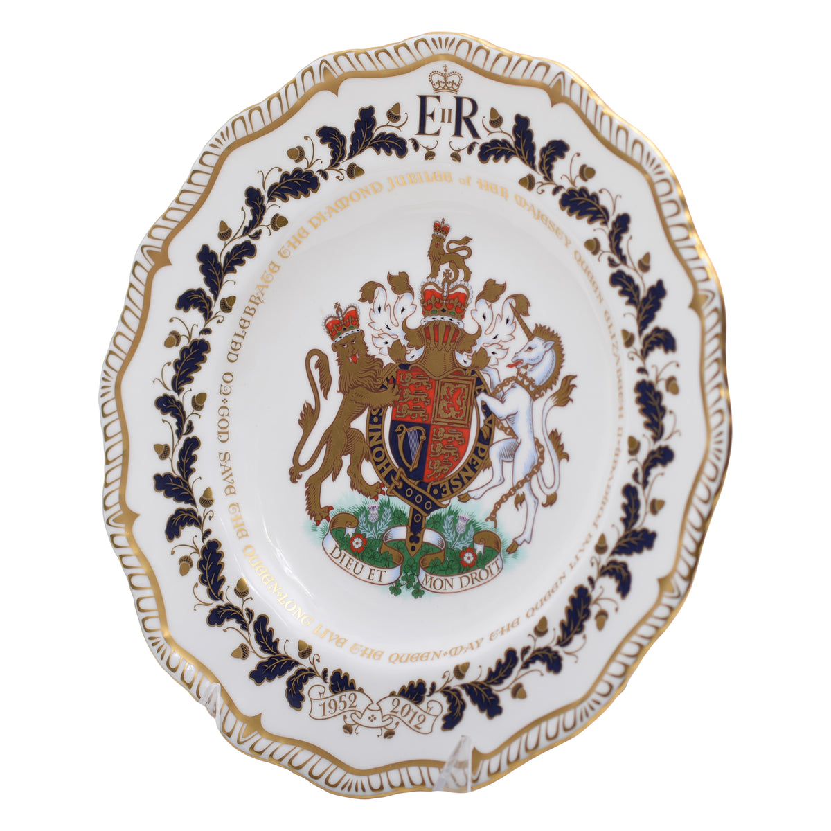 Queen Elizabeth II Diamond Jubilee Plate
