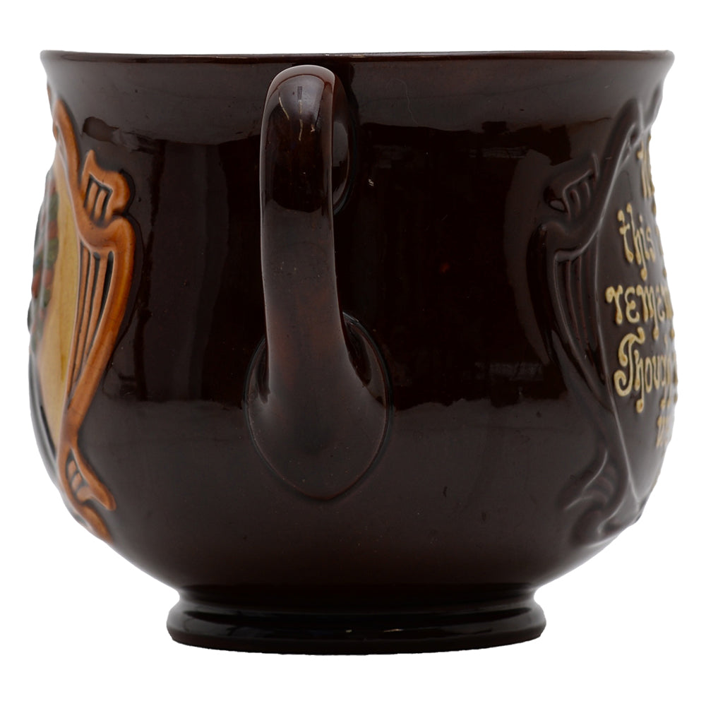 Kingsware Loving Cup