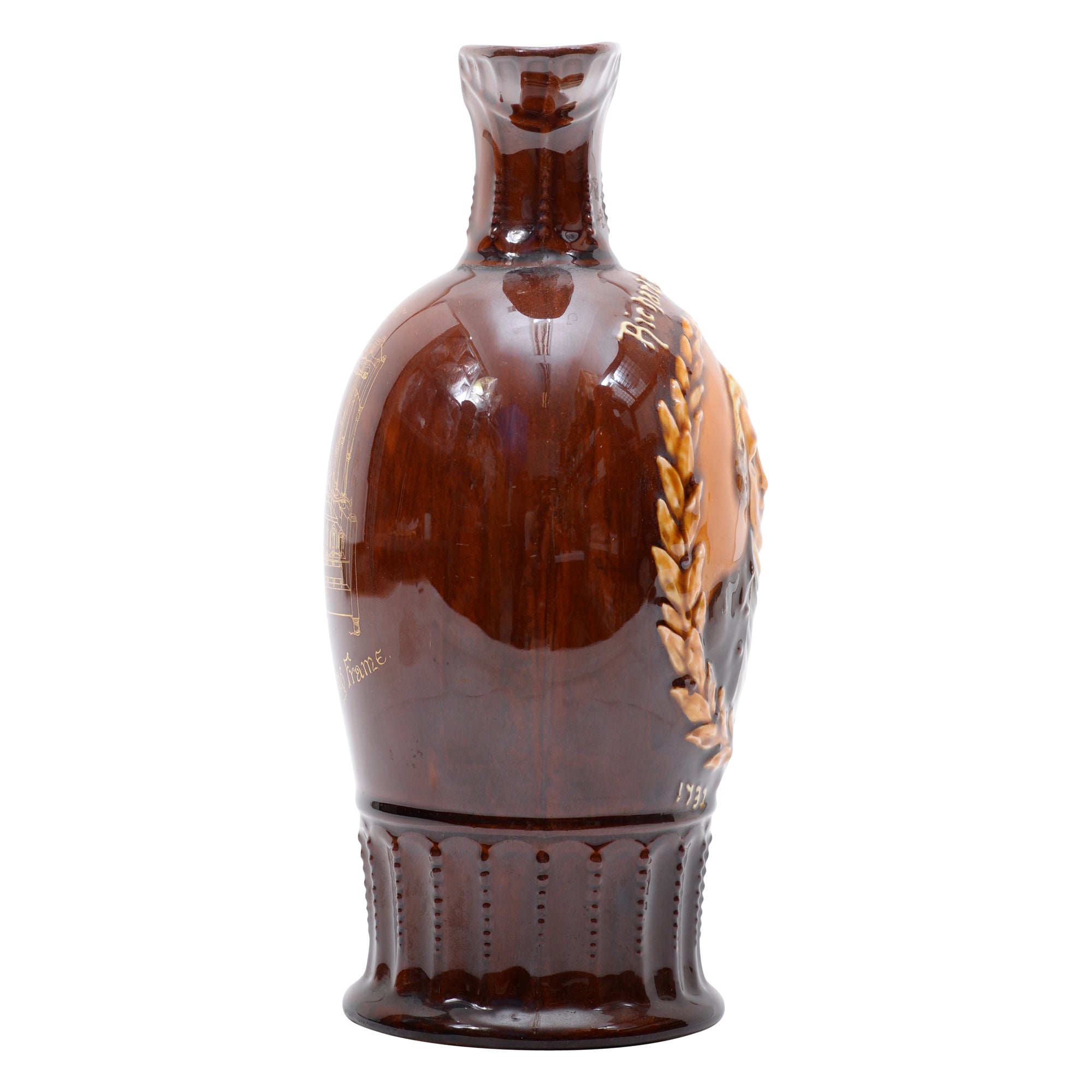 Richard Arkwright Flask