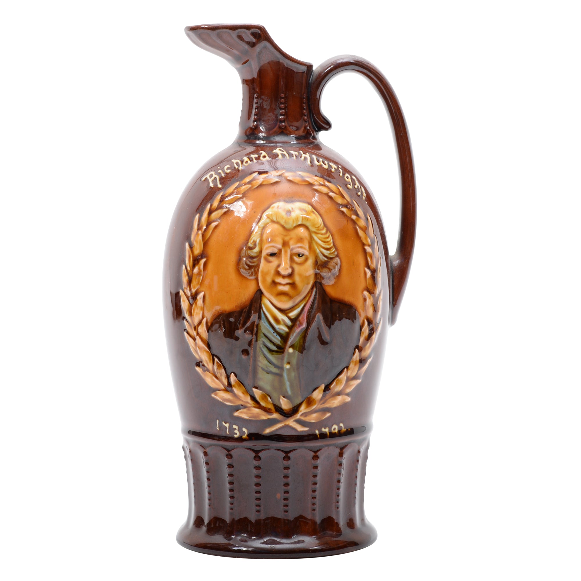 Richard Arkwright Flask