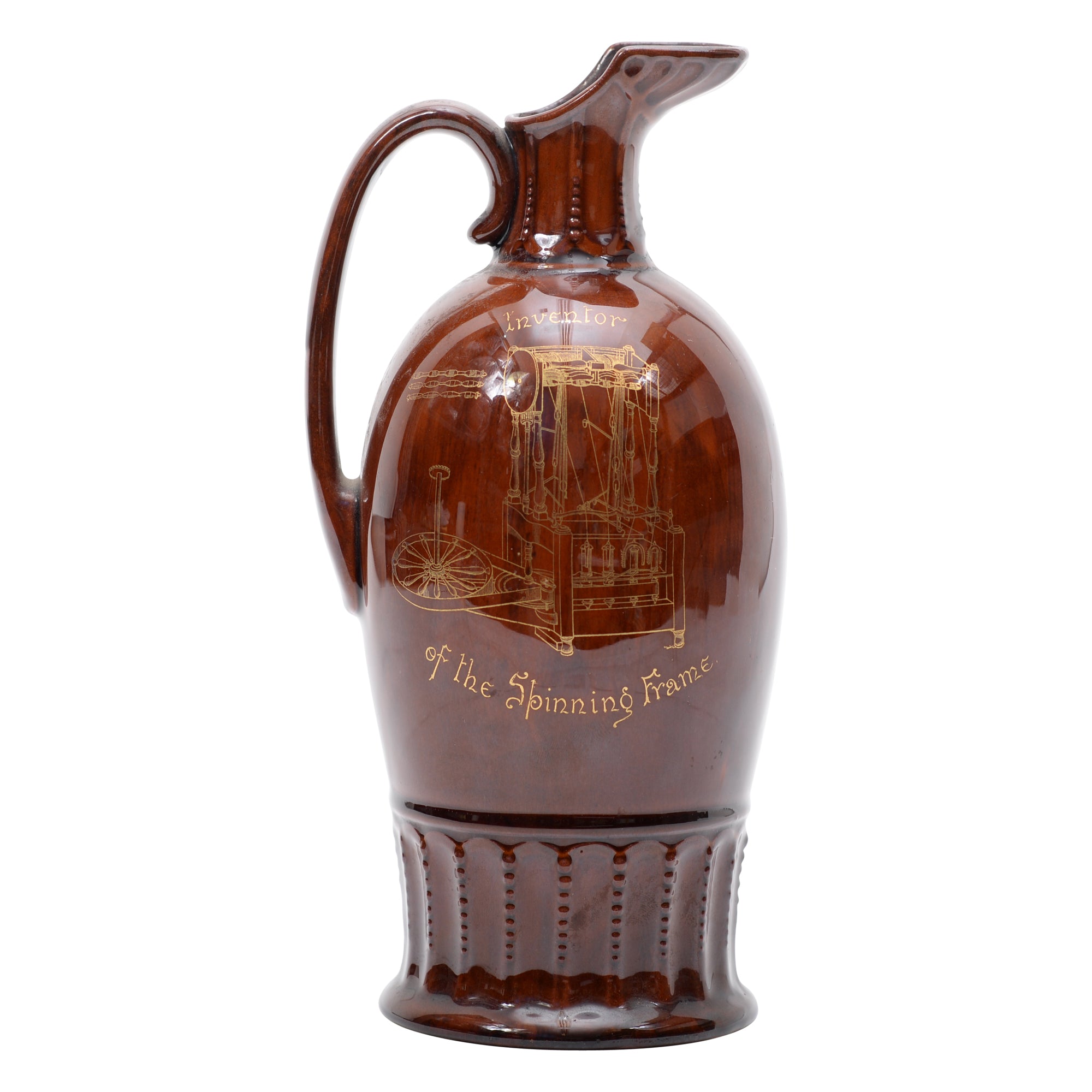 Richard Arkwright Flask
