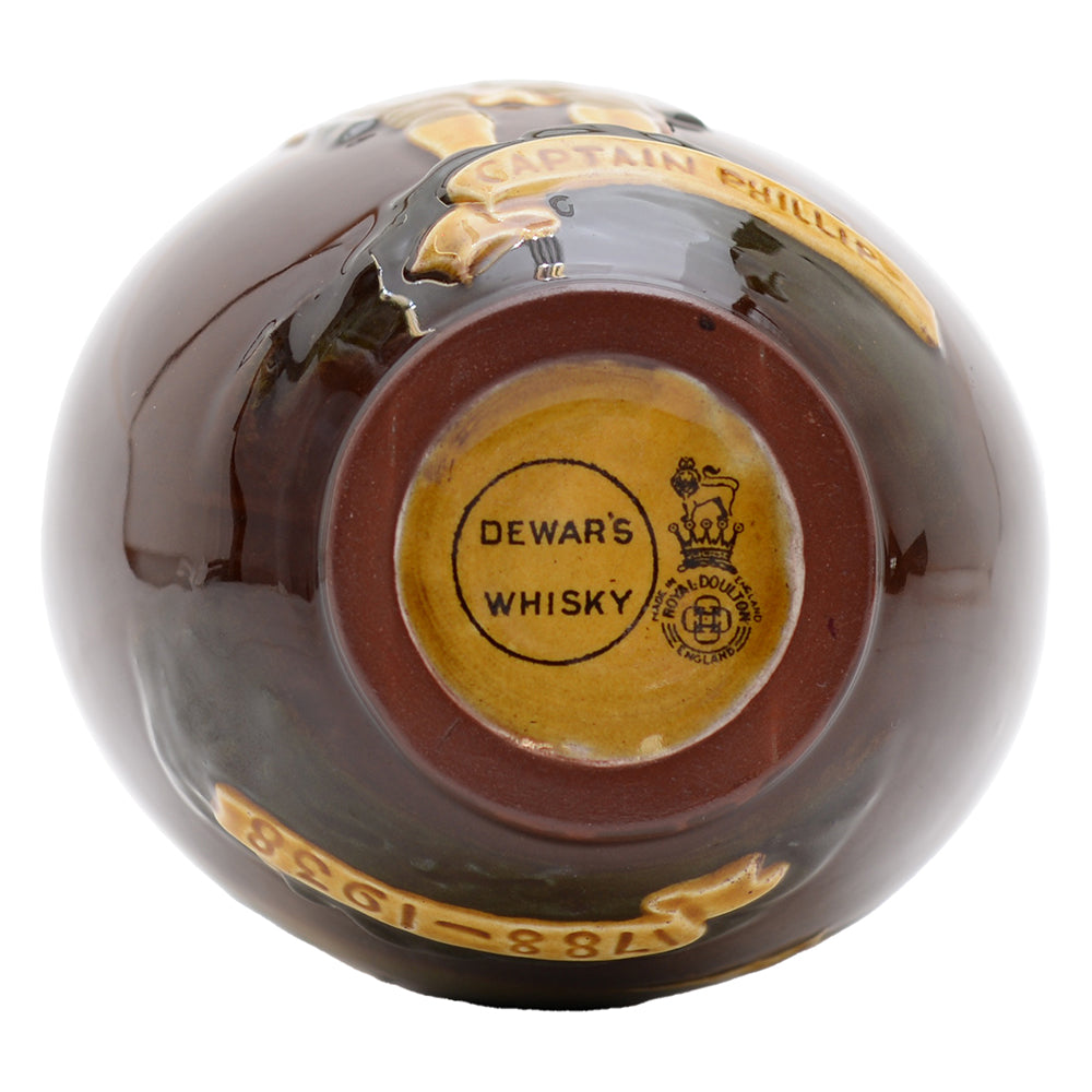 Kingsware Captain Phillip Flask