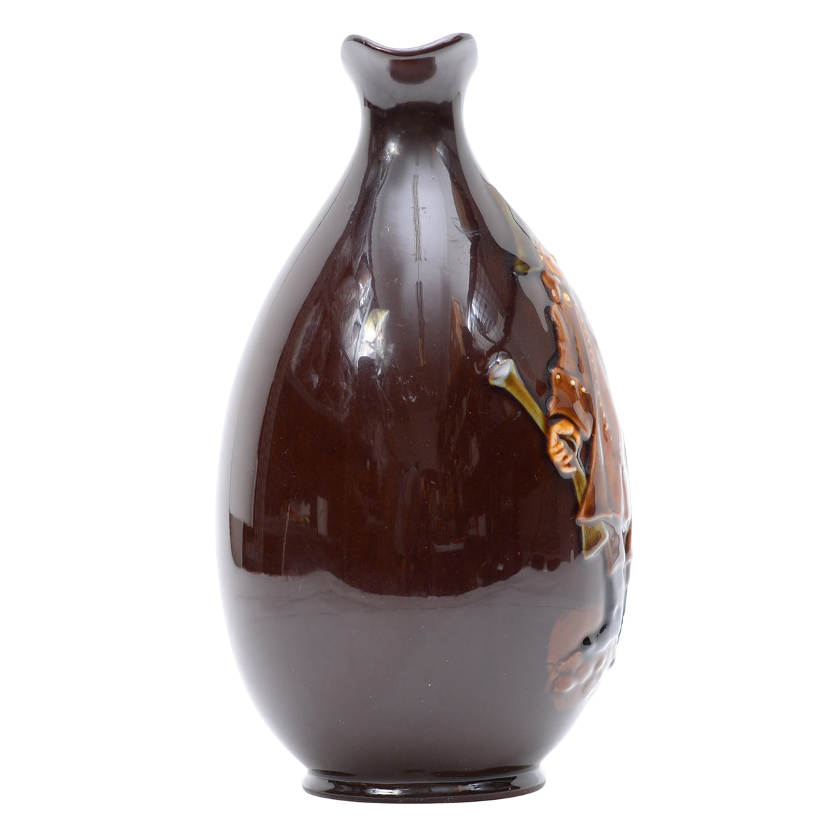 George the Guard Flask