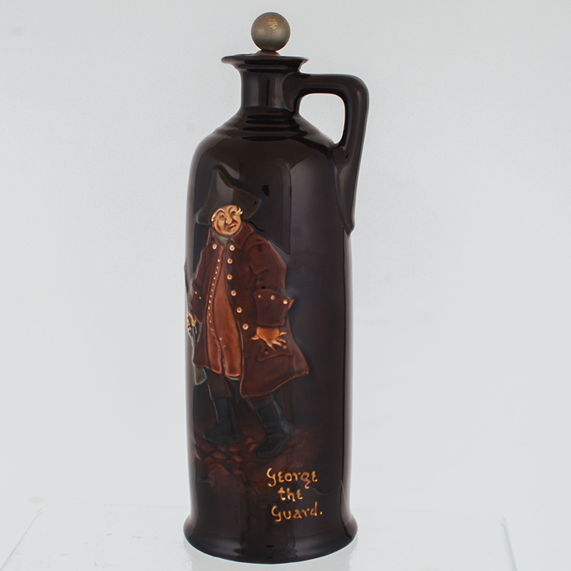 George the Guard Flask