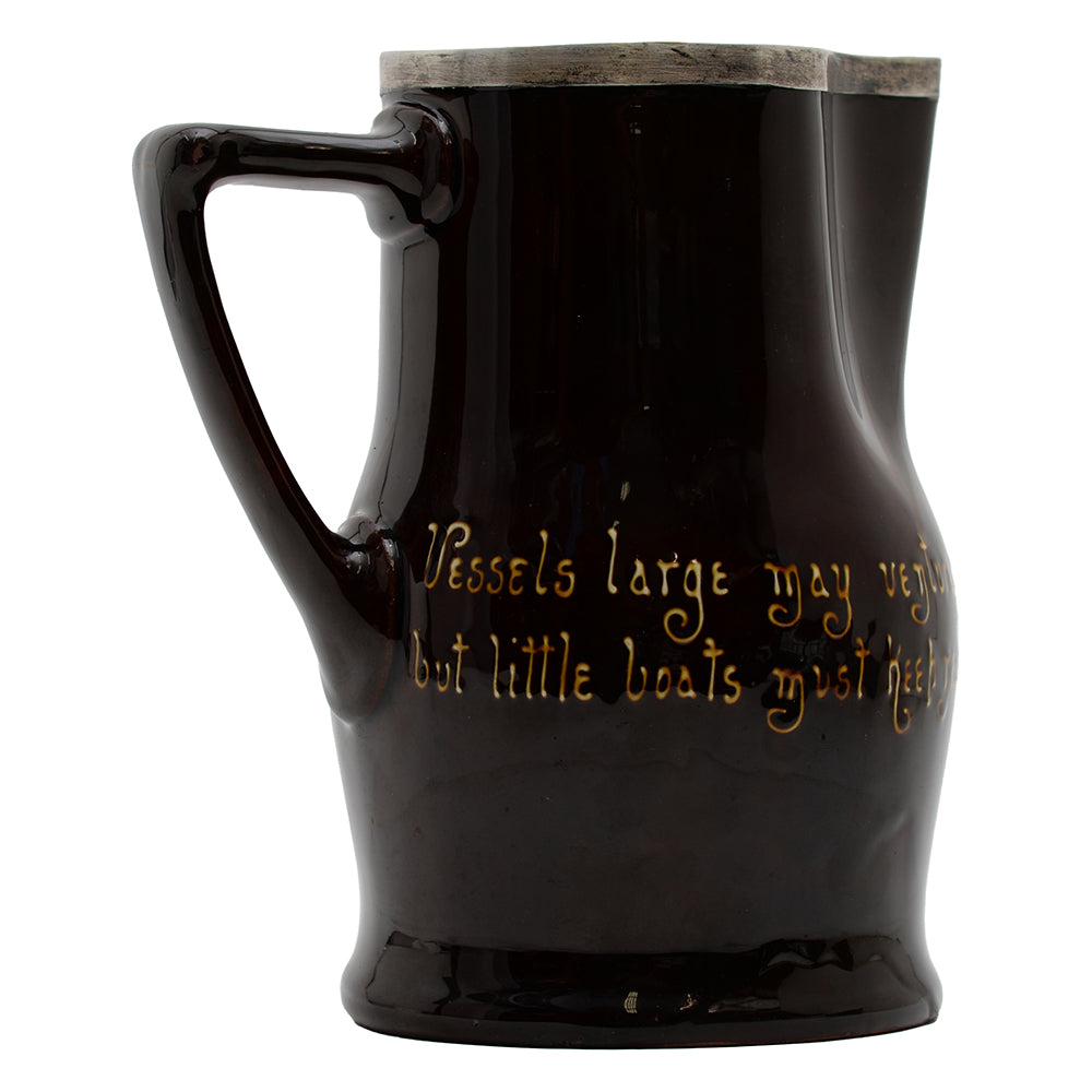 Kingsware Pitcher