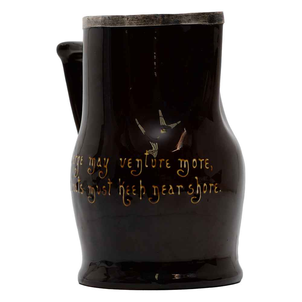 Kingsware Pitcher