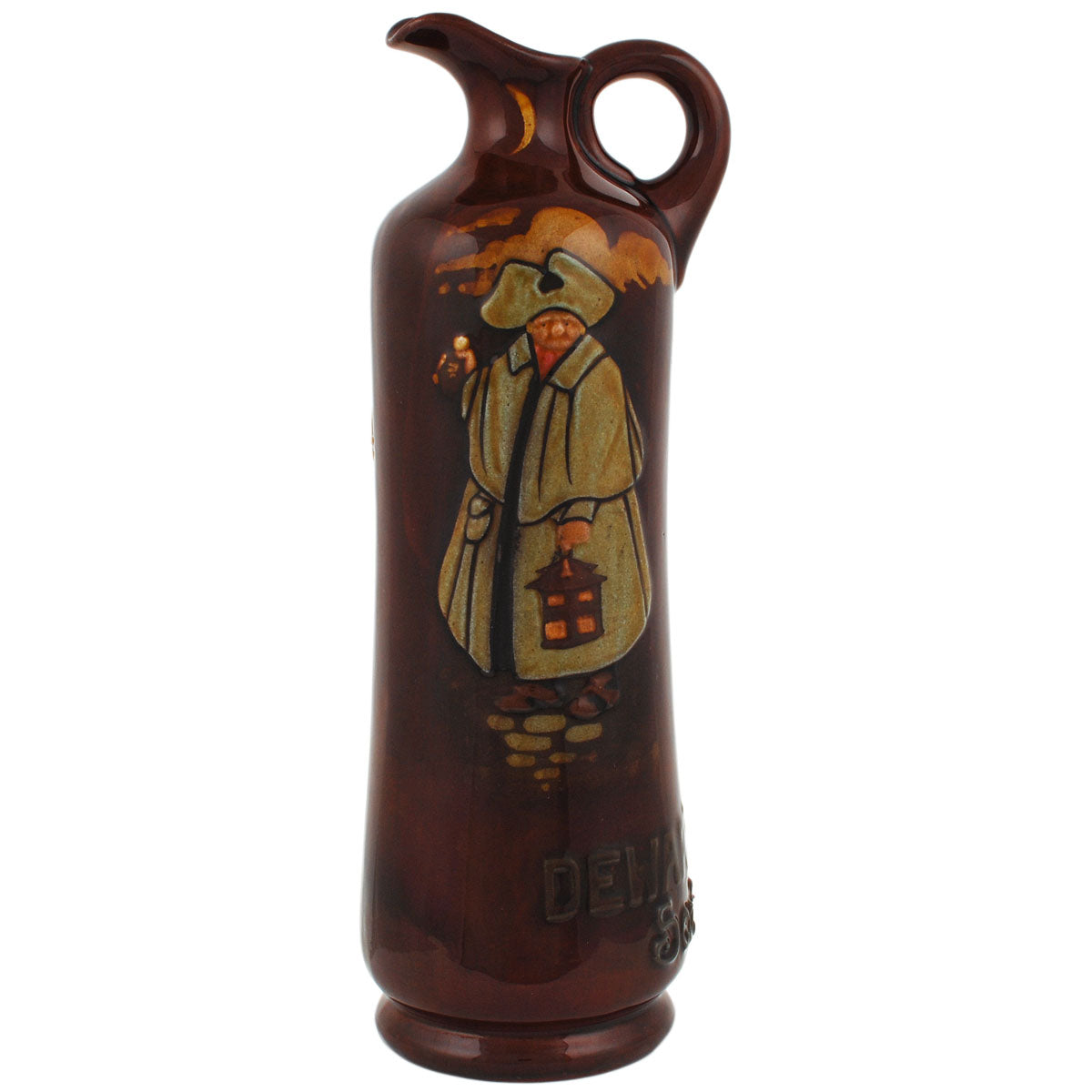 Kingsware Watchman Flask