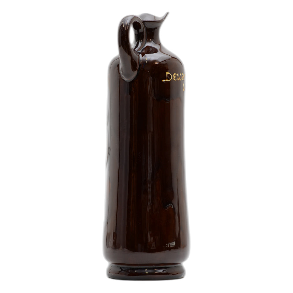 Kingsware Watchman Flask