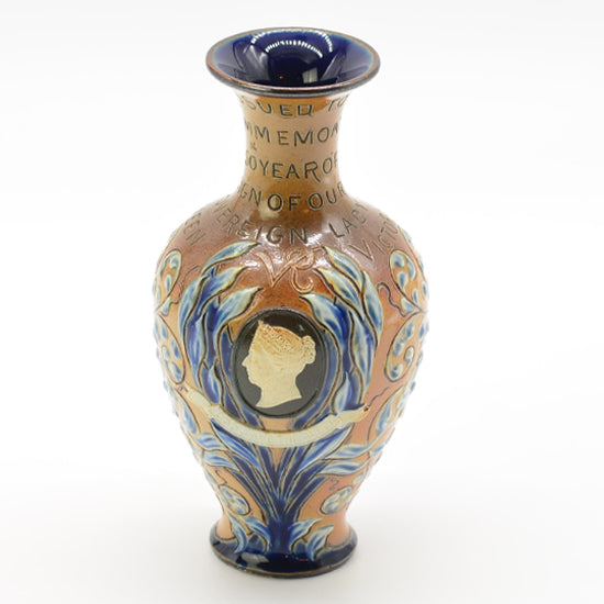 Queen Victoria Vase 50 years, MVM