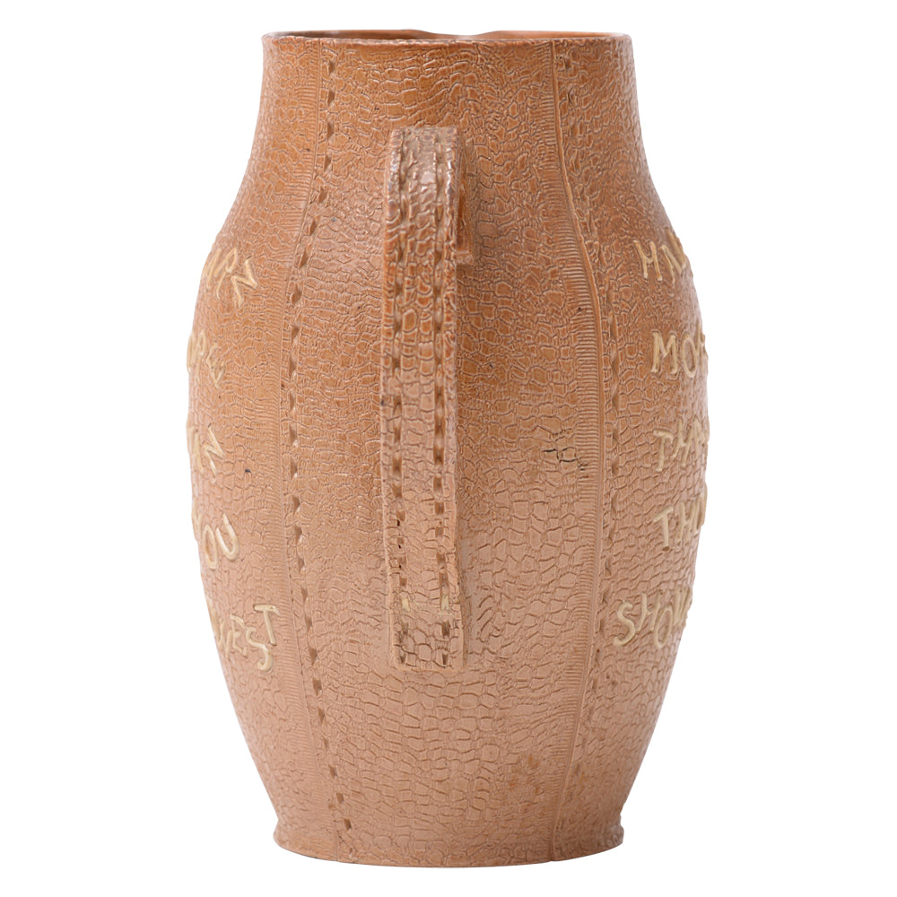 Pitcher