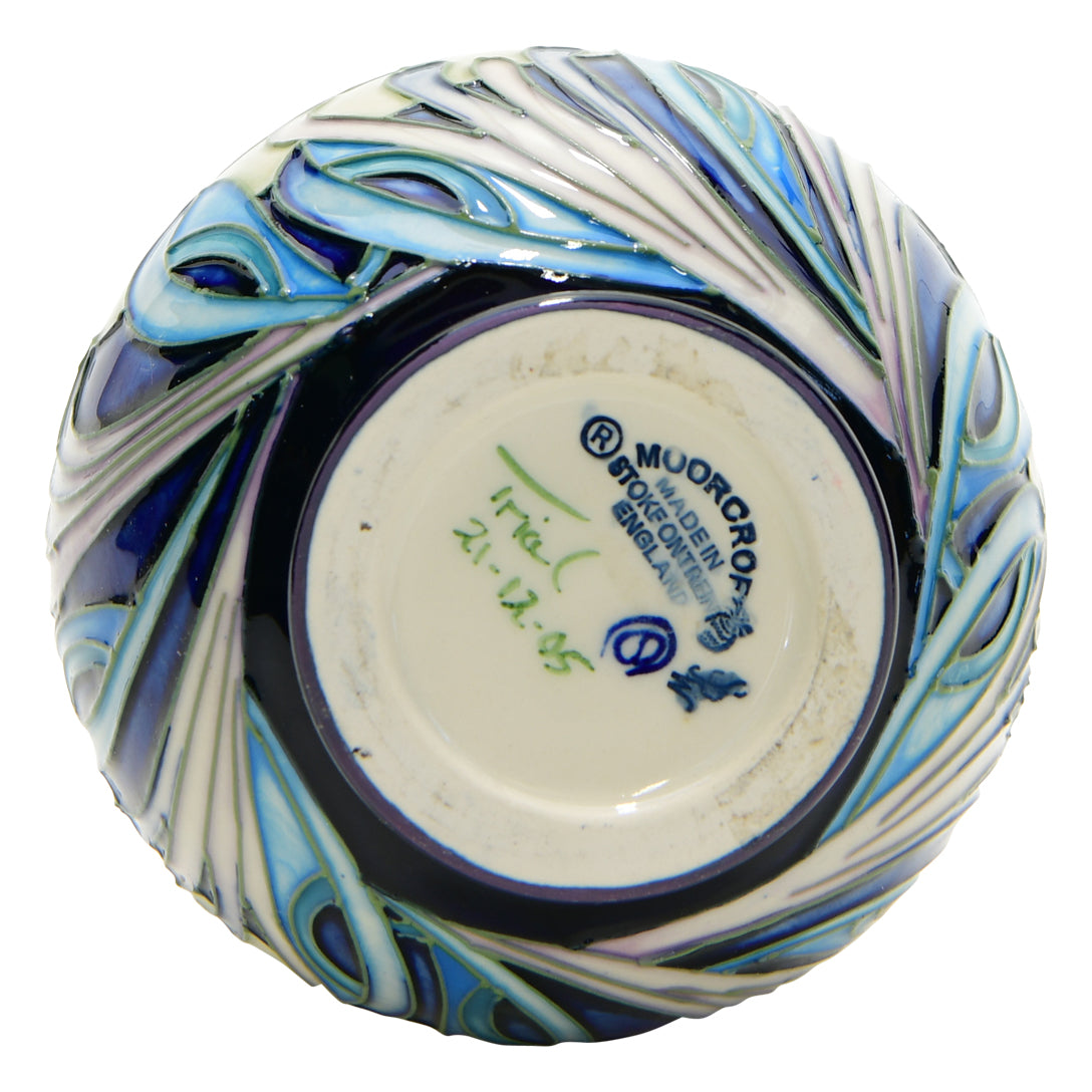 Moroccan myth trial vase