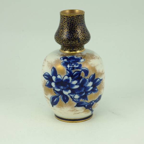 Cobalt Blue Decorated