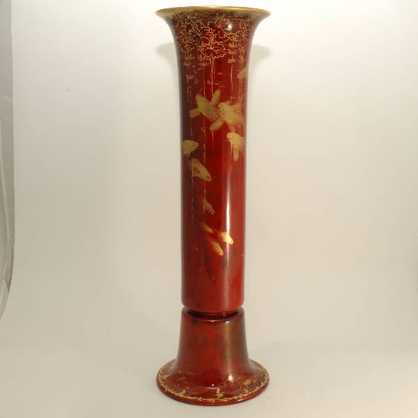 Flambé Gold Koi Vase