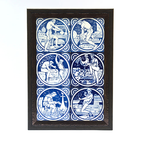 Tile