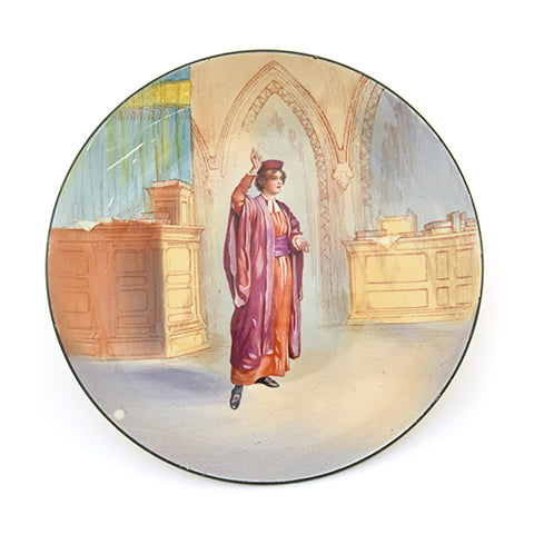Plate