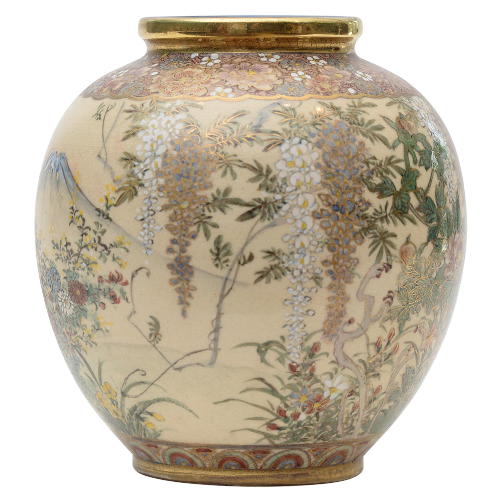 Mt Fuji Vase