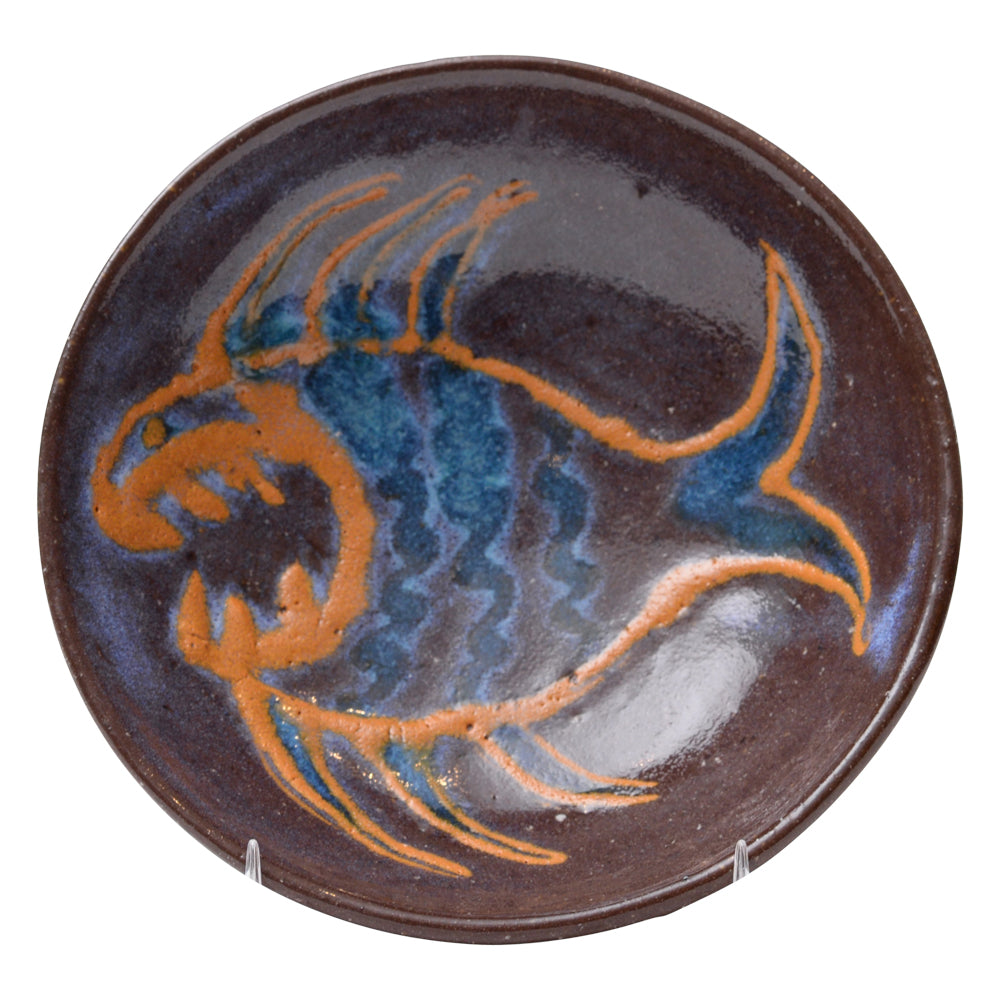 Harding Black Bowl