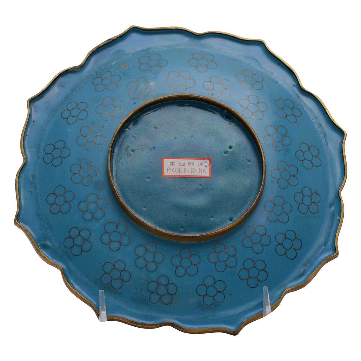 Chinese Imperial dragon plate